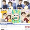 comic_2016_rowletionship