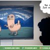 comic_2016_nomanssky_bonus