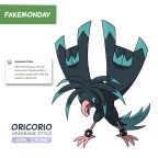 50_headbangoricorio_1
