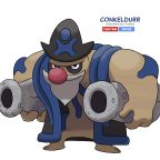 65_piratetimburr_3