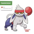73_fightingeeveelution_1
